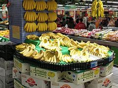 -聚宝隆购物中心(新昌街店)