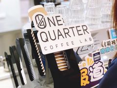 -1/4 ONE QUARTER COFFEE LAB(朝阳大悦城店)