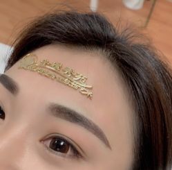 -子媛秀苑半永久定妆
