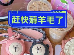 -星巴克(上海虹桥南丰城办公楼店)