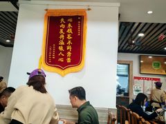 -杨记清芳牛肉拉面(宝龙广场店)