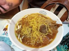 -深仔记正宗云吞面(尖沙咀店)