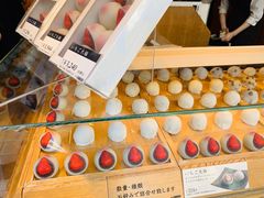 -銀座あけぼの (銀座本店)