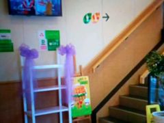 -德克士(东至汇金店)