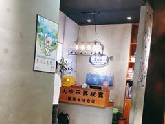 -鱼亨小鲜酸菜鱼(大信店)