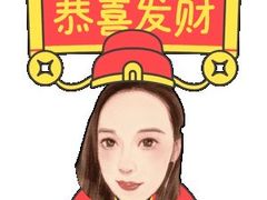 -太二酸菜鱼(坚基购物中心店)
