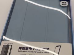 -Apple授权专营店(即墨大悦春风里店)