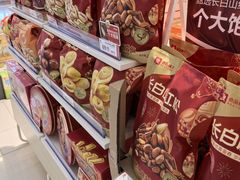 -良品铺子(大唐西市店)