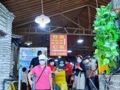 -桃姐农庄老字号(从化温泉店)