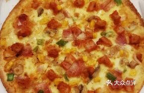 Orleans Chicken Crispy Pizza