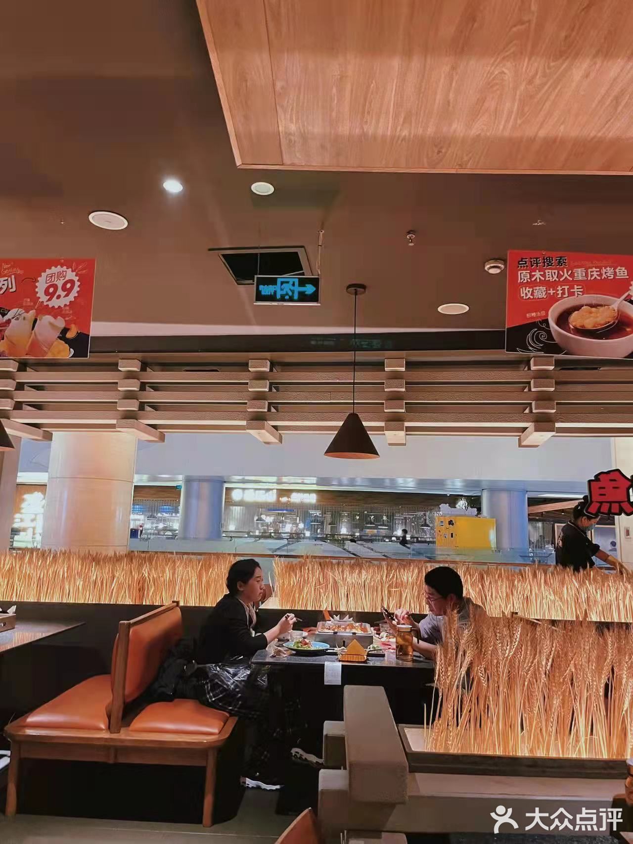 重庆香辣烤鱼，实至名归