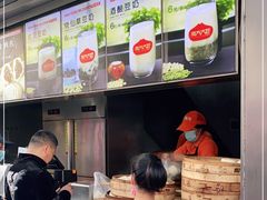 -南方迷宗大包(湖滨店)