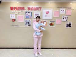 -安馨无忧月子中心(青秀店)