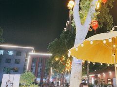 -陈叉子钢盆烤肉(中原万达店)