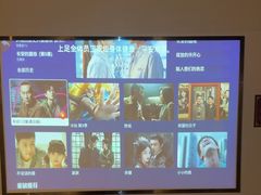 -上足·影院足道·SPA(红岭店)