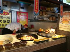 自助取餐区-八大碗·地道东北菜(白塔堡店)