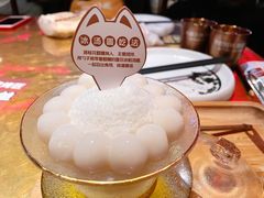 -烤匠麻辣烤鱼(万象城店)