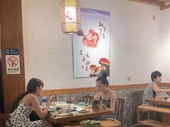 大堂-大理董·董家小厨野生菌火锅(古城旗舰店)