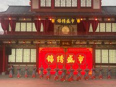 -深圳锦绣中华民俗村