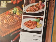 -纽斯特牛排自助餐厅(浦东文峰广场店)