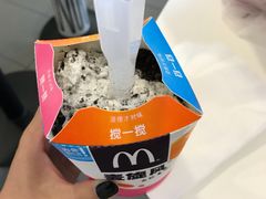 -麦当劳(文武路店)