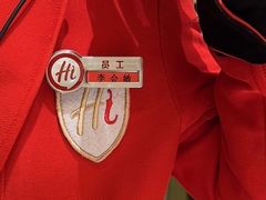 -海底捞火锅(龙湖时代天街店)