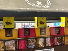 -松發肉骨茶(先得坊店)