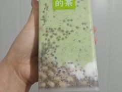 -奈雪的茶(杨家坪万象城店)