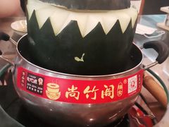-尚竹阁冬瓜盅·18年地标美食(平洲店)