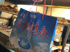-老黄记手撕烤兔(玉林街店)