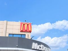 -麦当劳(莒县服务区店)