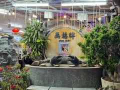 -無招牌海鮮(芽笼店)
