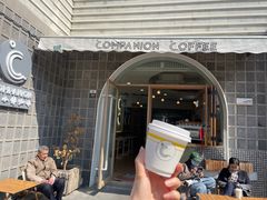 -COMPANION COFFEE小伴咖啡