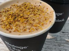 -BLATAGE COFFEE