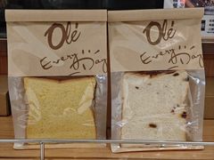 -Olé精品超市(广州太古汇店)