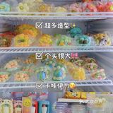 郑州首家高颜值胖马卡龙自选超市不逛真的亏呀
