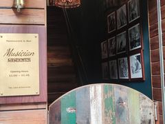 -MUSICIAN庙色唇(東山店)