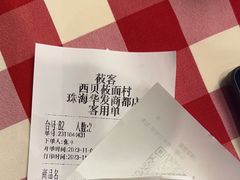 -西贝(华发商都店)