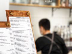 -AHAVA·Fang Baking Studio