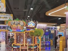 -小象猛犸(炫地购物中心店)