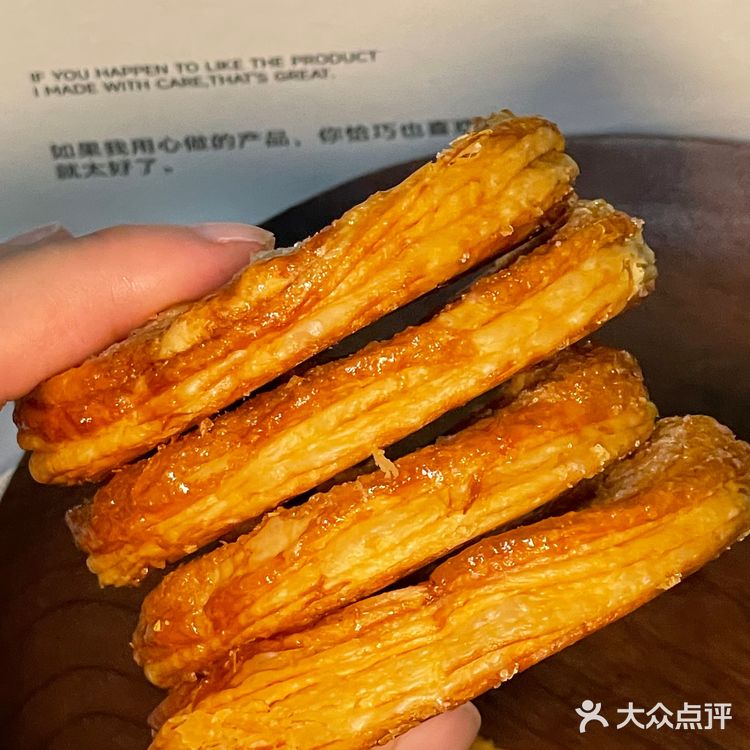 一下班马上取到！在厦门终于吃上了好吃的蝴蝶酥