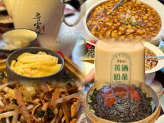 -寻宝记绍兴菜(状元店)