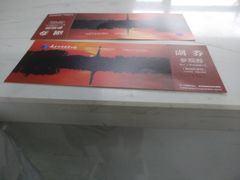 -长春世界雕塑园冰雪艺术天地