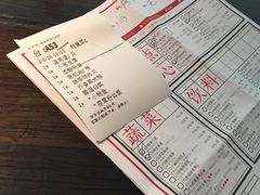 -外婆家(杭州马塍店·杭帮菜名店)