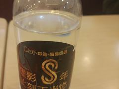-中影国际影城(大唐西市4K临境音店)