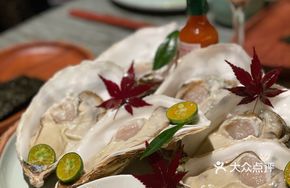Sous-vide Seasonal Oysters