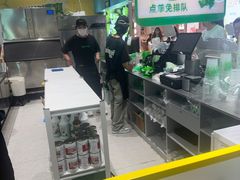 -柠季·手打柠檬茶(静安大悦城北座B1店 )