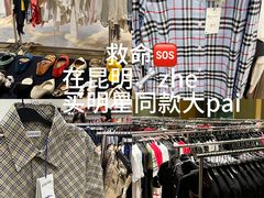 -昆明中心皇冠假日酒店