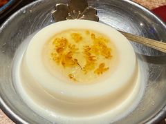 豆花布丁-耶里夏丽·丝路新疆菜·清真食品(徐家汇臻选店)