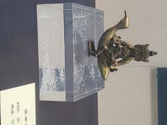 -安阳博物馆